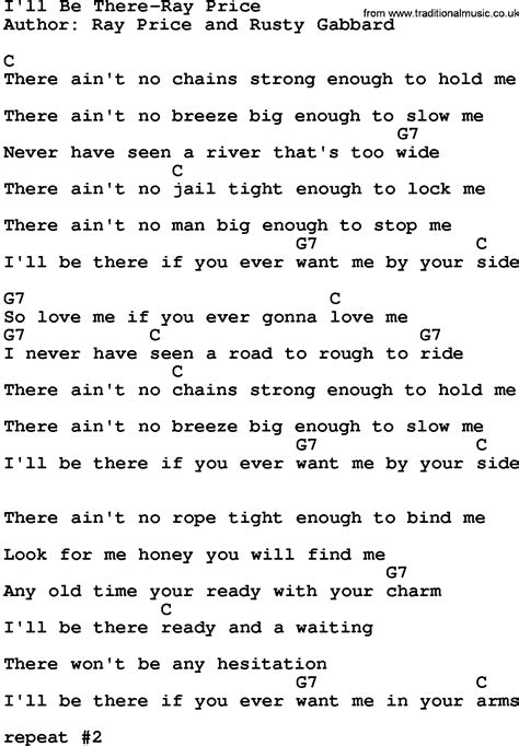 lyrics to i'll be there